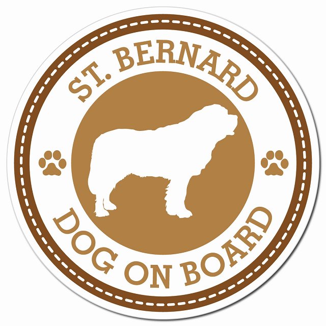 ST. BERNARD セント・バーナード ブラウン 肉球 Dog on board マグネット 車用 直径13cm 丸型 カーマグネット