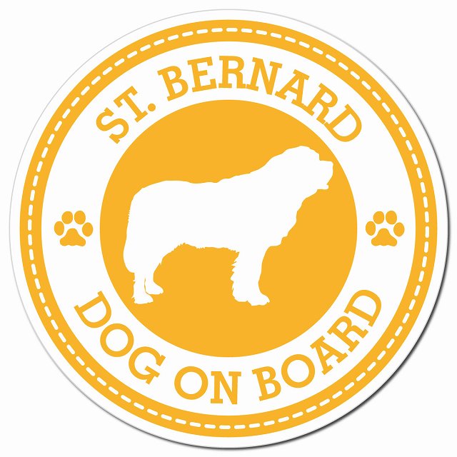 ST. BERNARD セント・バーナード イエロー 肉球 Dog on board マグネット 車用 直径13cm 丸型 カーマグネット