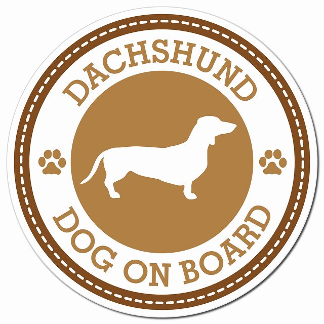 DACHSHUND ダックスフント ブラウン 肉球 Dog on board マグネット 車用 直径13cm 丸型 カーマグネット