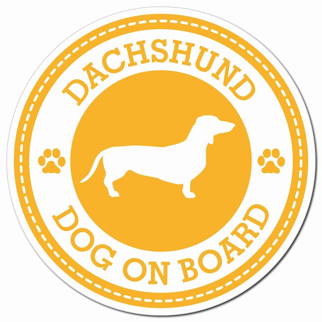 DACHSHUND ダックスフント イエロー 肉球 Dog on board マグネット 車用 直径13cm 丸型 カーマグネット