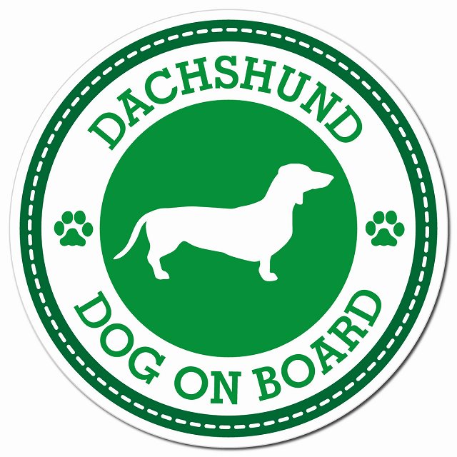 DACHSHUND ダックスフント グリーン 肉球 Dog on board マグネット 車用 直径13cm 丸型 カーマグネット