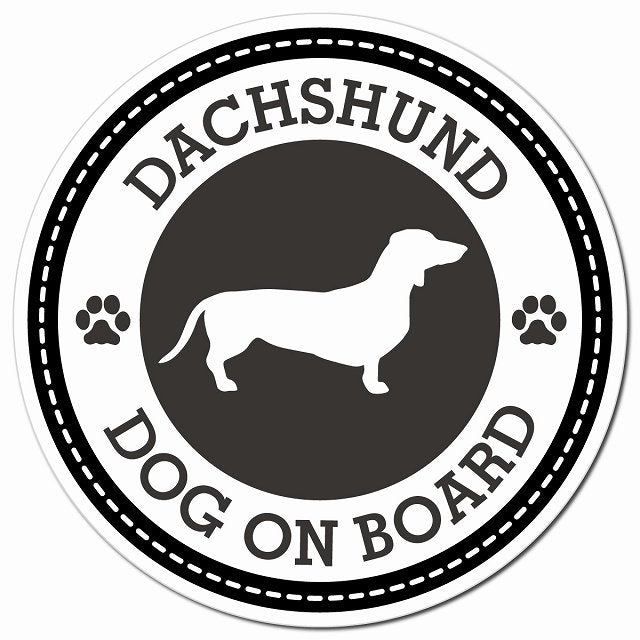 DACHSHUND ダックスフント ブラック 肉球 Dog on board マグネット 車用 直径13cm 丸型 カーマグネット