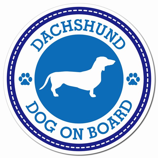 DACHSHUND ダックスフント ブルー 肉球 Dog on board マグネット 車用 直径13cm 丸型 カーマグネット