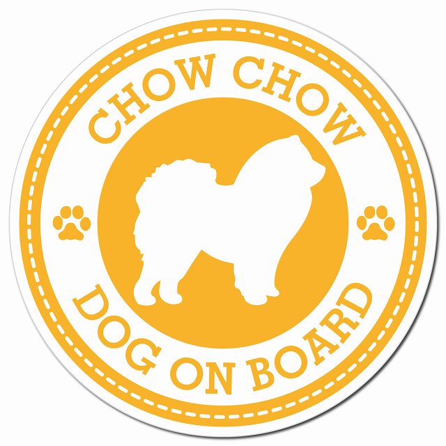 CHOW チャウチャウ イエロー 肉球 Dog on board マグネット 車用 直径13cm 丸型 カーマグネット