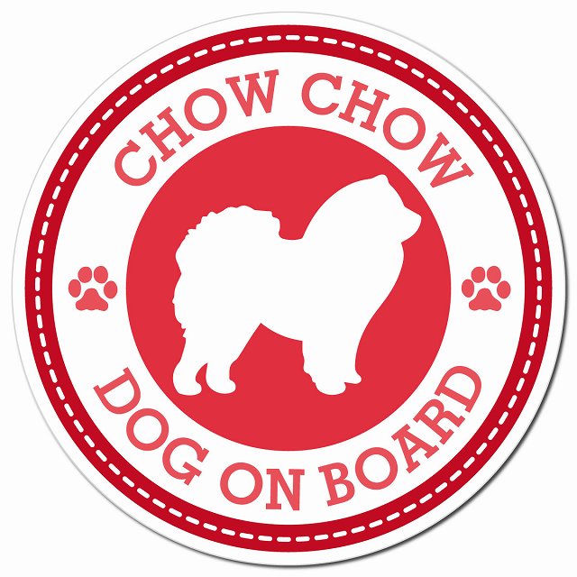 CHOW チャウチャウ レッド 肉球 Dog on board マグネット 車用 直径13cm 丸型 カーマグネット