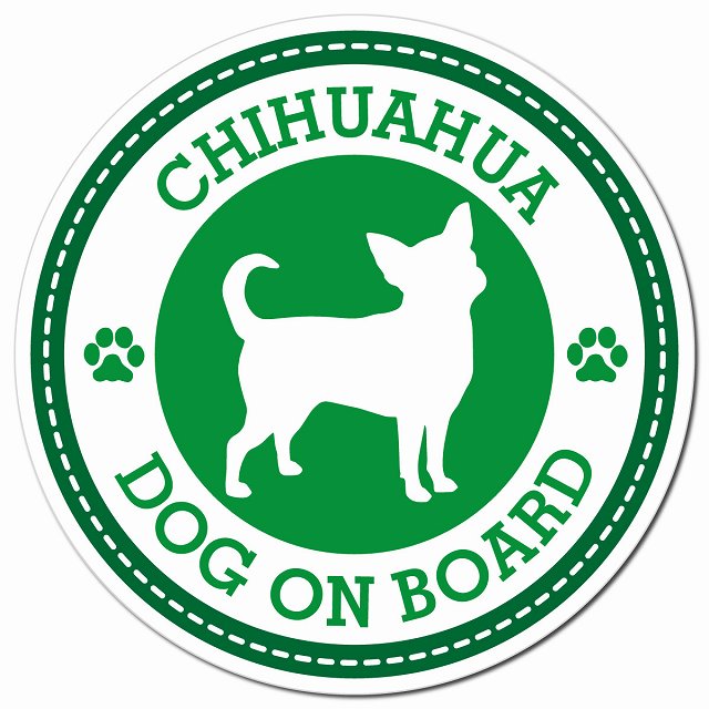 CHIHUAHUA チワワ グリーン 肉球 Dog on board マグネット 車用 直径13cm 丸型 カーマグネット