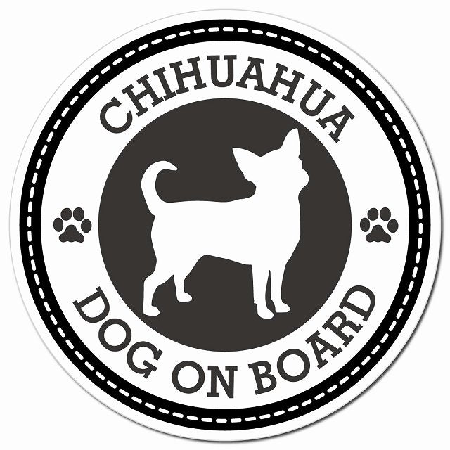 CHIHUAHUA チワワ ブラック 肉球 Dog on board マグネット 車用 直径13cm 丸型 カーマグネット