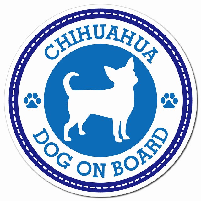 CHIHUAHUA チワワ ブルー 肉球 Dog on board マグネット 車用 直径13cm 丸型 カーマグネット