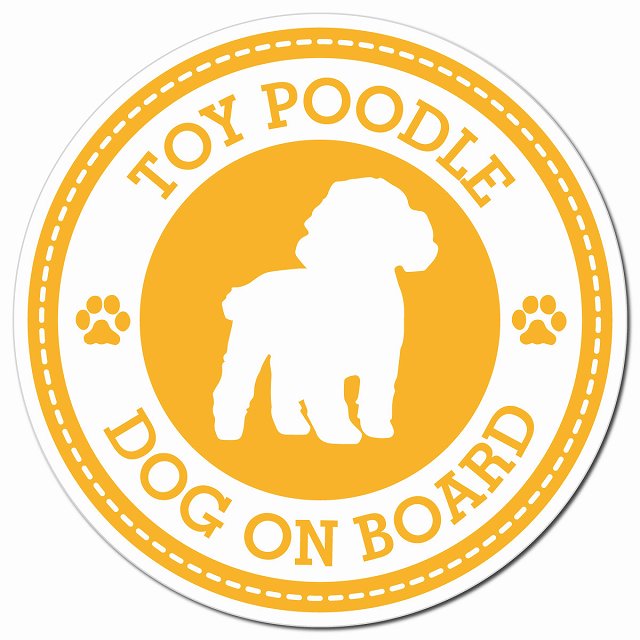 TOY POODLE トイプードル イエロー 肉球 Dog on board マグネット 車用 直径13cm 丸型 カーマグネット
