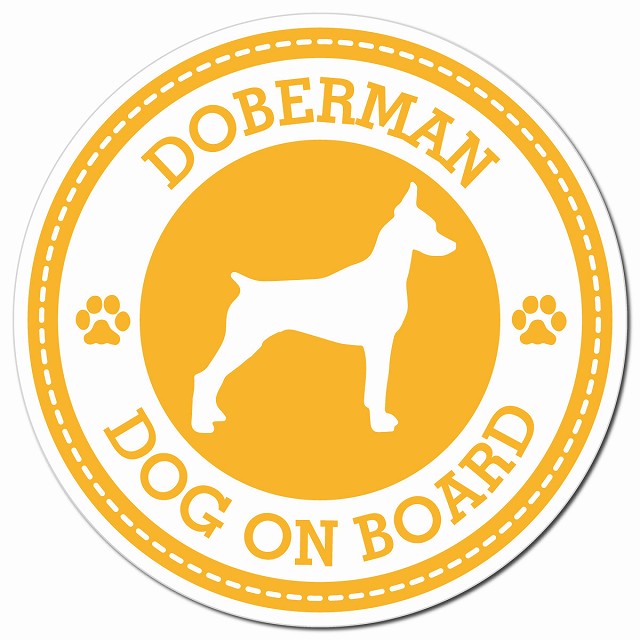 Dobermanドーベルマン イエロー 肉球 Dog on board マグネット 車用 直径13cm 丸型 カーマグネット