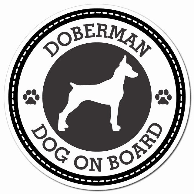 Dobermanドーベルマン ブラック 肉球 Dog on board マグネット 車用 直径13cm 丸型 カーマグネット