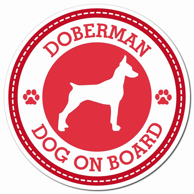 Dobermanドーベルマン レッド 肉球 Dog on board マグネット 車用 直径13cm 丸型 カーマグネット