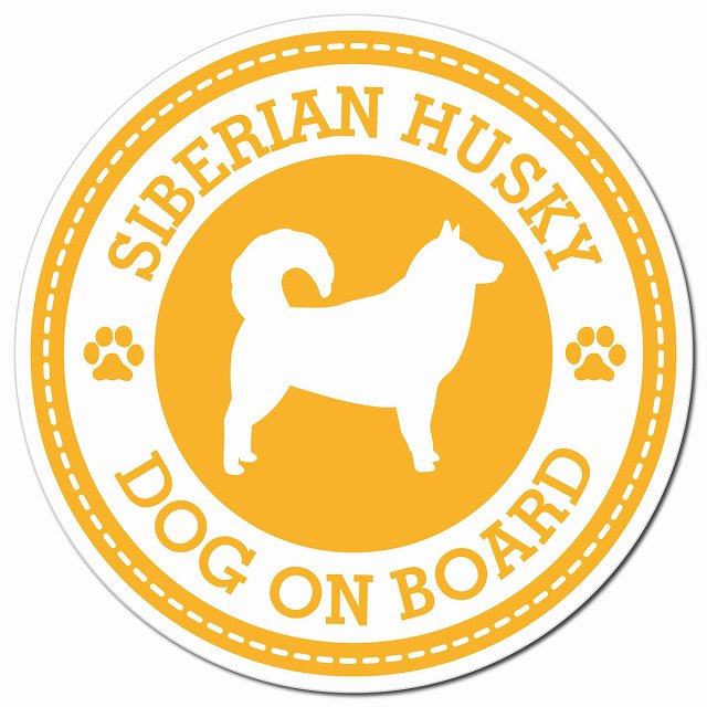 SIBERIAN HUSKY シベリアンハスキー イエロー 肉球 Dog on board マグネット 車用 直径13cm 丸型 カーマグネット