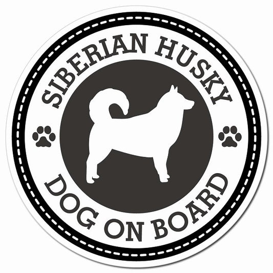 SIBERIAN HUSKY シベリアンハスキー ブラック 肉球 Dog on board マグネット 車用 直径13cm 丸型 カーマグネット