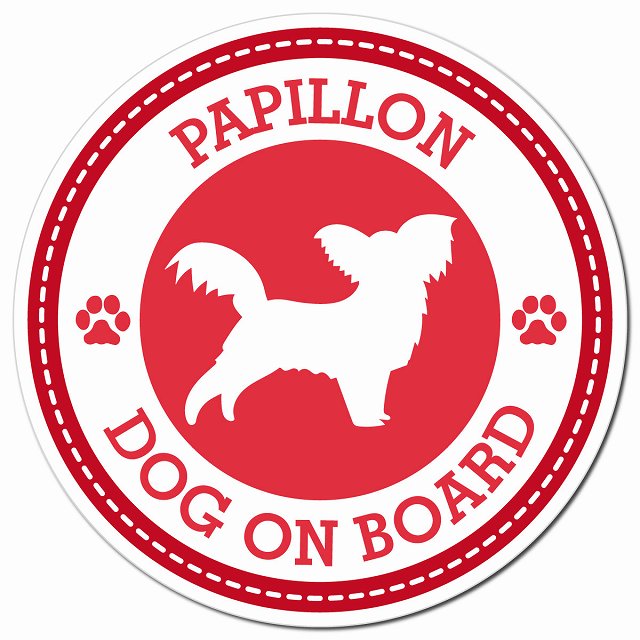 Papillon パピヨン レッド 肉球 Dog on board マグネット 車用 直径13cm 丸型 カーマグネット