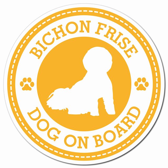Bichon Frise ビションフリーゼ イエロー 肉球 Dog on board マグネット 車用 直径13cm 丸型 カーマグネット