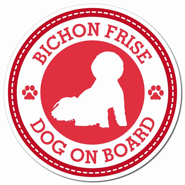 Bichon Frise ビションフリーゼ レッド 肉球 Dog on board マグネット 車用 直径13cm 丸型 カーマグネット