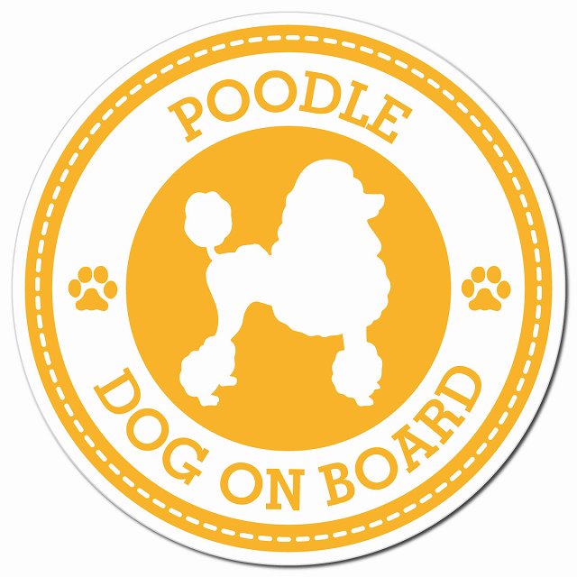 POODLE プードル イエロー 肉球 Dog on board マグネット 車用 直径13cm 丸型 カーマグネット