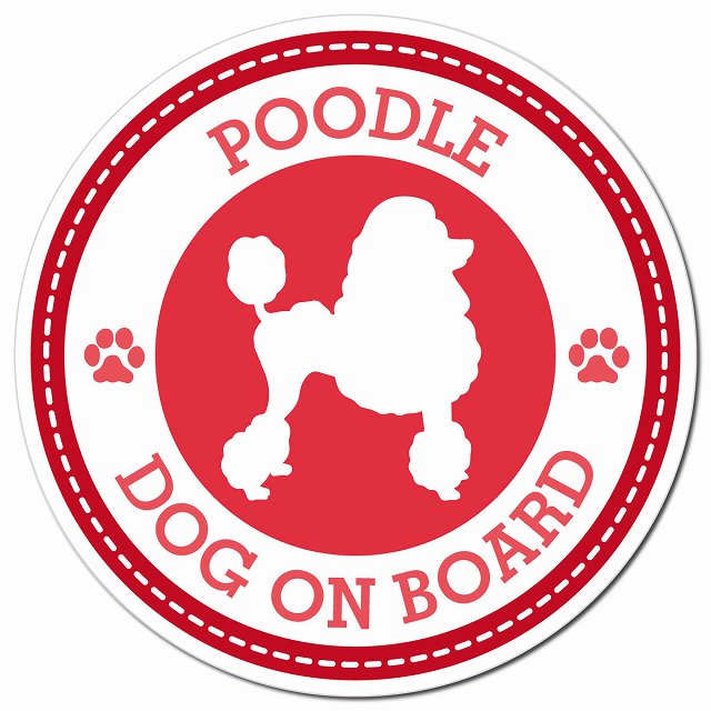 POODLE プードル レッド 肉球 Dog on board マグネット 車用 直径13cm 丸型 カーマグネット