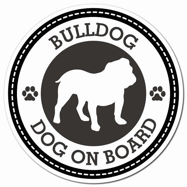 BULLDOG ブルドッグ ブラック 肉球 Dog on board マグネット 車用 直径13cm 丸型 カーマグネット