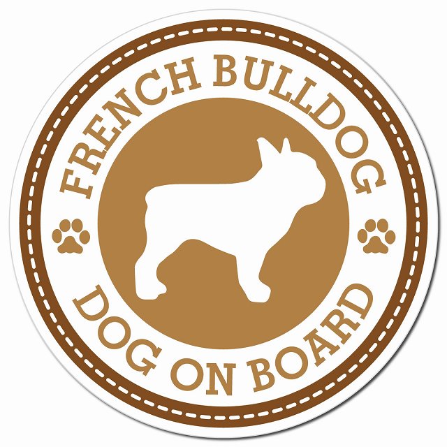 French Bulldog フレンチブルドッグ ブラウン 肉球 Dog on board マグネット 車用 直径13cm 丸型 カーマグネット