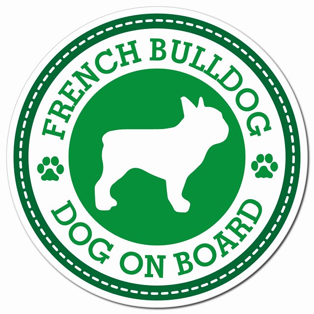 French Bulldog フレンチブルドッグ グリーン 肉球 Dog on board マグネット 車用 直径13cm 丸型 カーマグネット