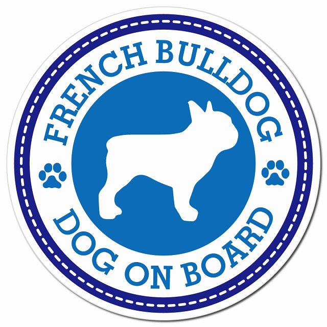 French Bulldog フレンチブルドッグ ブルー 肉球 Dog on board マグネット 車用 直径13cm 丸型 カーマグネット