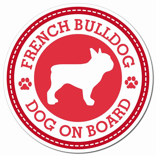 French Bulldog フレンチブルドッグ レッド 肉球 Dog on board マグネット 車用 直径13cm 丸型 カーマグネット