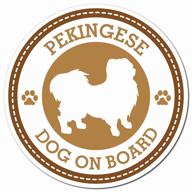 Pekingese ペキニーズ ブラウン 肉球 Dog on board マグネット 車用 直径13cm 丸型 カーマグネット