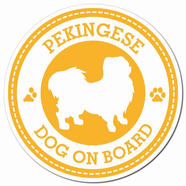 Pekingese ペキニーズ イエロー 肉球 Dog on board マグネット 車用 直径13cm 丸型 カーマグネット