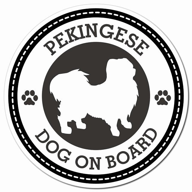 Pekingese ペキニーズ ブラック 肉球 Dog on board マグネット 車用 直径13cm 丸型 カーマグネット