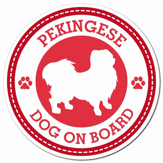 Pekingese ペキニーズ レッド 肉球 Dog on board マグネット 車用 直径13cm 丸型 カーマグネット