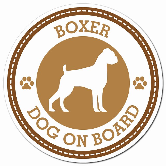 BOXER ボクサー ブラウン 肉球 Dog on board マグネット 車用 直径13cm 丸型 カーマグネット