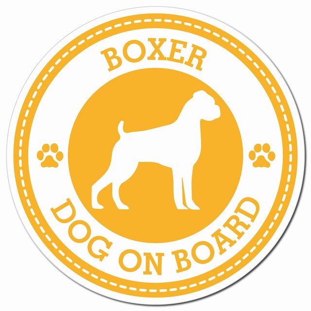 BOXER ボクサー イエロー 肉球 Dog on board マグネット 車用 直径13cm 丸型 カーマグネット