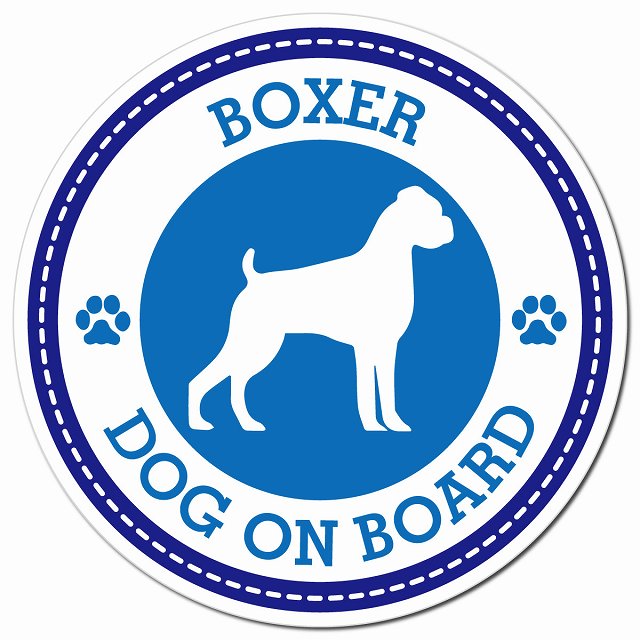 BOXER ボクサー ブルー 肉球 Dog on board マグネット 車用 直径13cm 丸型 カーマグネット