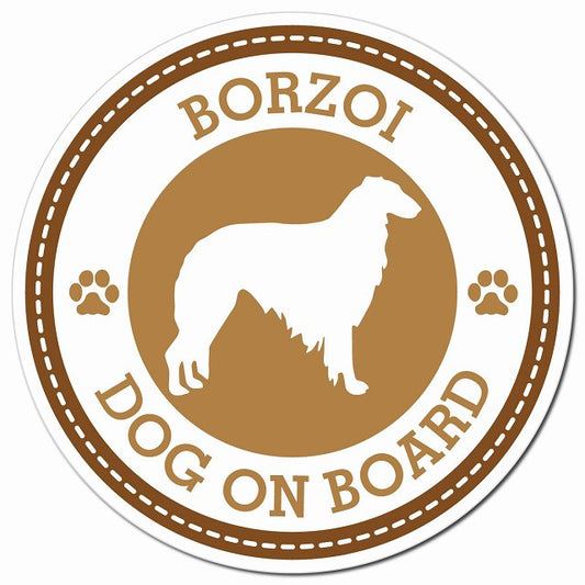 BORZOI ボルゾイ ブラウン 肉球 Dog on board マグネット 車用 直径13cm 丸型 カーマグネット