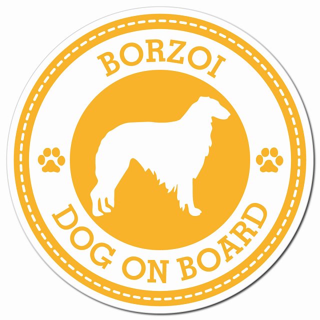 BORZOI ボルゾイ イエロー 肉球 Dog on board マグネット 車用 直径13cm 丸型 カーマグネット