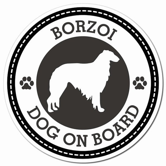 BORZOI ボルゾイ ブラック 肉球 Dog on board マグネット 車用 直径13cm 丸型 カーマグネット