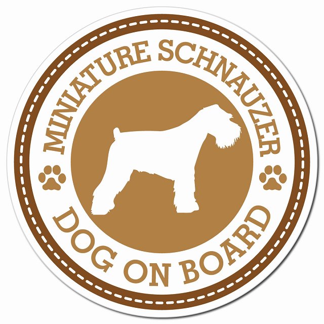 MINIATURE SCHNAUZER ミニチュアシュナウザー ブラウン 肉球 Dog on board マグネット 車用 直径13cm 丸型 カーマグネット