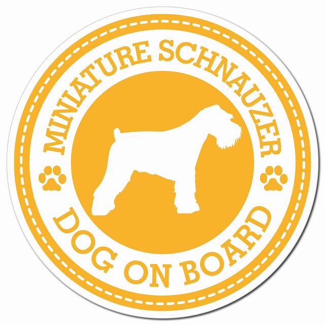MINIATURE SCHNAUZER ミニチュアシュナウザー イエロー 肉球 Dog on board マグネット 車用 直径13cm 丸型 カーマグネット