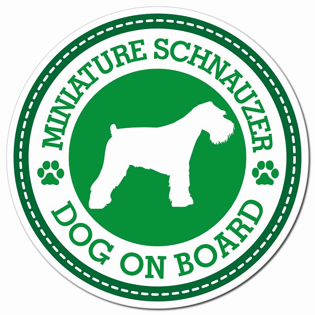MINIATURE SCHNAUZER ミニチュアシュナウザー グリーン 肉球 Dog on board マグネット 車用 直径13cm 丸型 カーマグネット