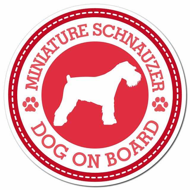 MINIATURE SCHNAUZER ミニチュアシュナウザー レッド 肉球 Dog on board マグネット 車用 直径13cm 丸型 カーマグネット