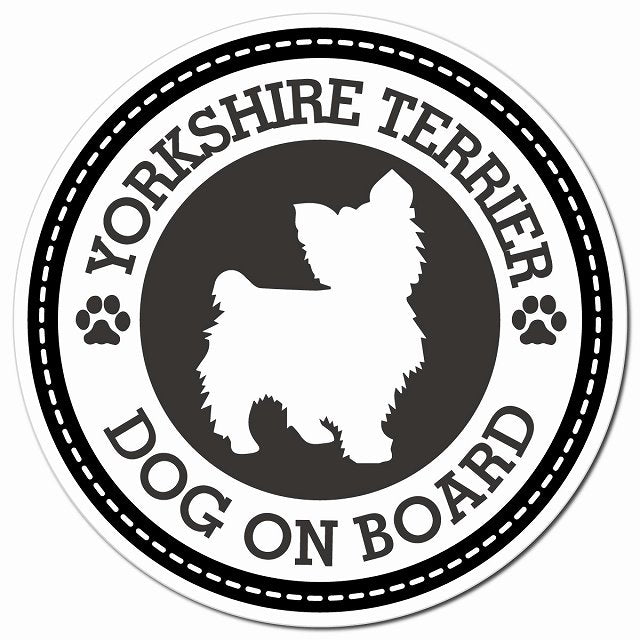 YORKSHIRE TERRIER ヨークシャー・テリア ブラック 肉球 Dog on board マグネット 車用 直径13cm 丸型 カーマグネット