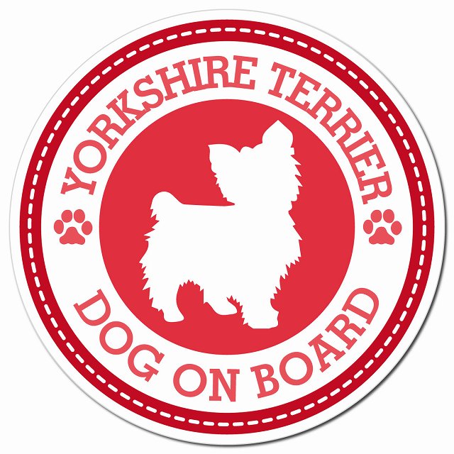 YORKSHIRE TERRIER ヨークシャー・テリア レッド 肉球 Dog on board マグネット 車用 直径13cm 丸型 カーマグネット