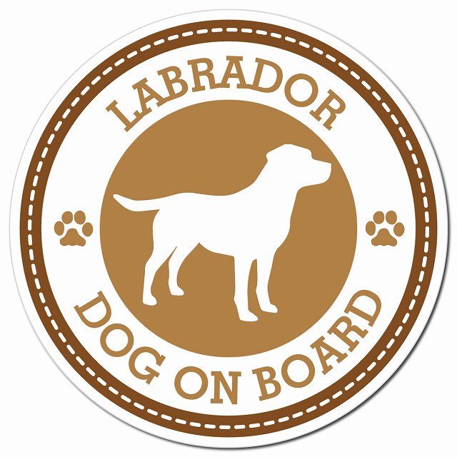 LABRADOR ラブラドール ブラウン 肉球 Dog on board マグネット 車用 直径13cm 丸型 カーマグネット