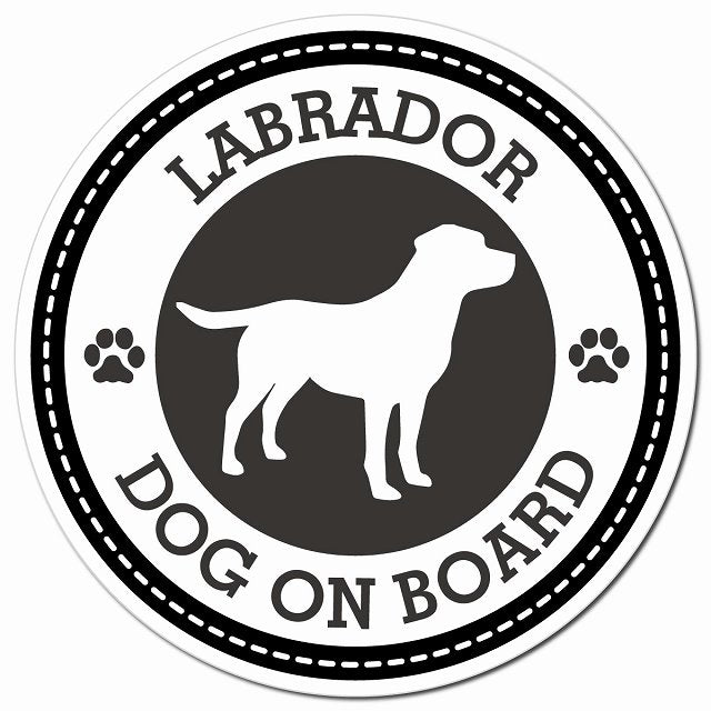 LABRADOR ラブラドール ブラック 肉球 Dog on board マグネット 車用 直径13cm 丸型 カーマグネット