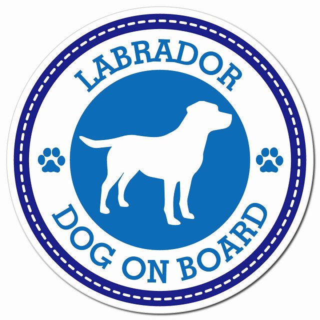 LABRADOR ラブラドール ブルー 肉球 Dog on board マグネット 車用 直径13cm 丸型 カーマグネット