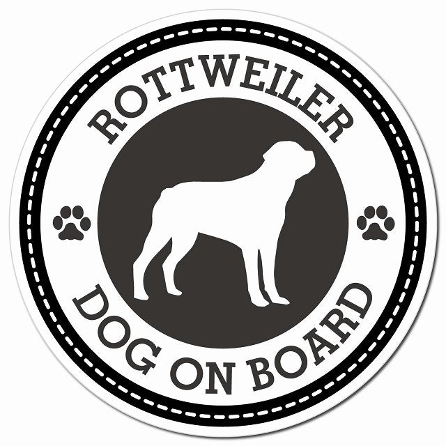 ROTTWEILER ロットワイラー ブラック 肉球 Dog on board マグネット 車用 直径13cm 丸型 カーマグネット