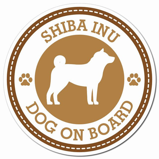 SHIBA INU 柴犬 ブラウン 肉球 Dog on board マグネット 車用 直径13cm 丸型 カーマグネット