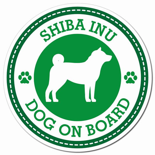 SHIBA INU 柴犬 グリーン 肉球 Dog on board マグネット 車用 直径13cm 丸型 カーマグネット